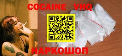 героин Гатчина