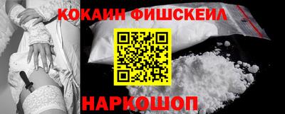 героин Гатчина