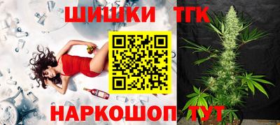 героин Гатчина