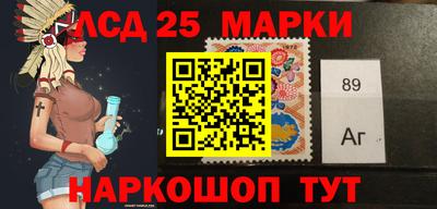 2c-b Гагарин
