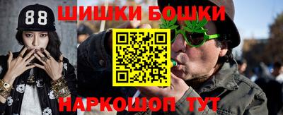 героин Гатчина