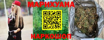 героин Гатчина