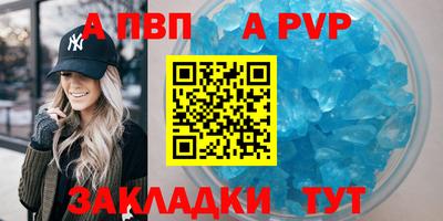 героин Гатчина