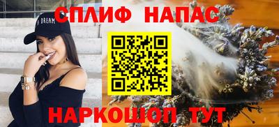 героин Гатчина