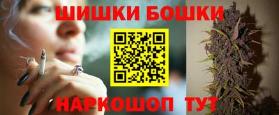 соль ск Гай