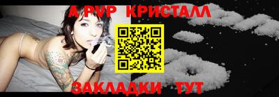 героин Гатчина