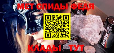 героин Гатчина