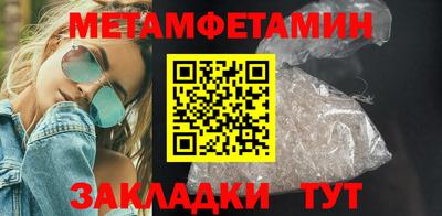 героин Гатчина