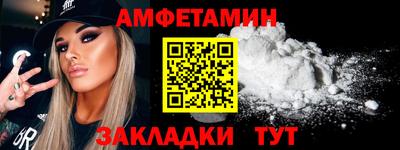 героин Гатчина