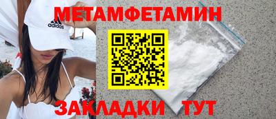 героин Гатчина