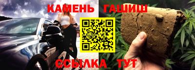 2c-b Гагарин