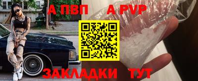 героин Гатчина